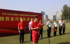 陜西代表隊征戰(zhàn)十五運會足球比賽
