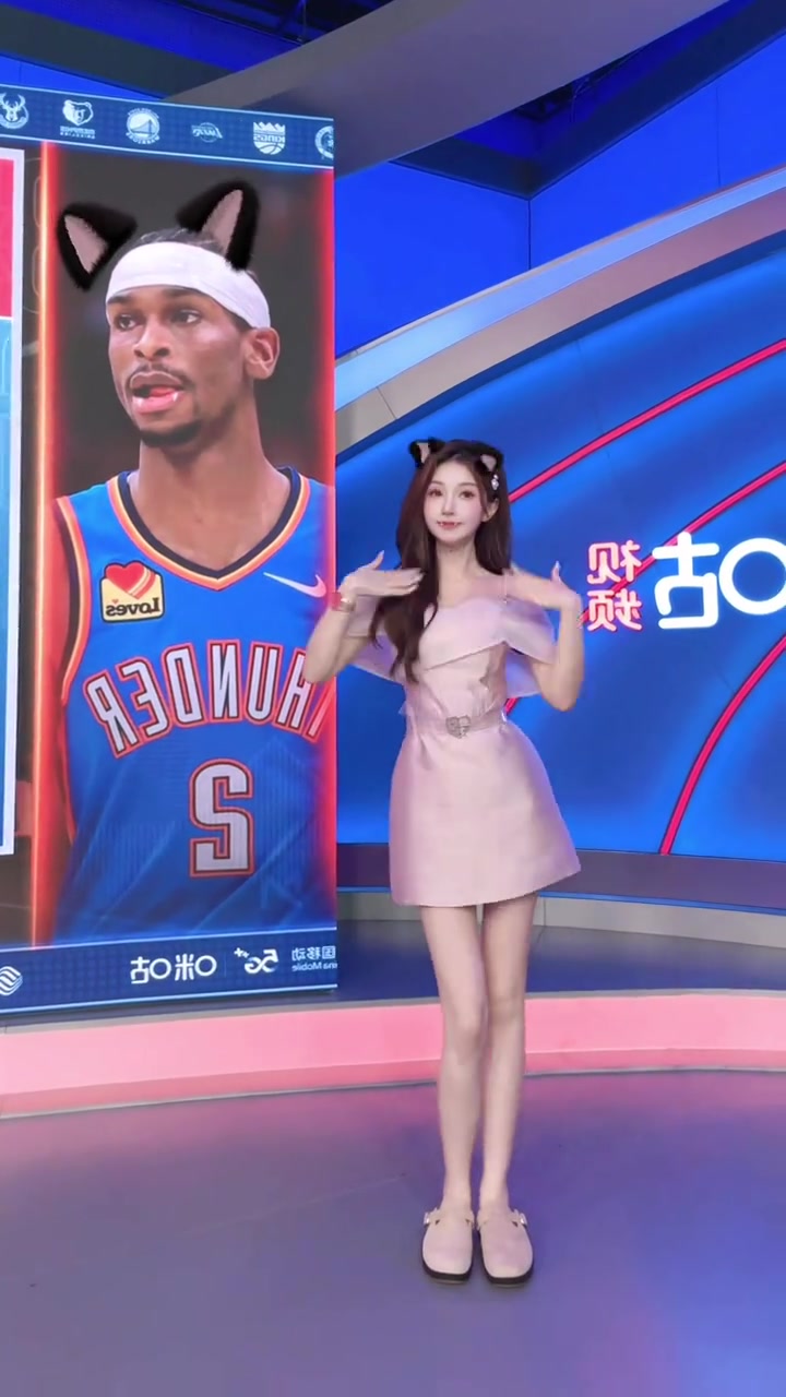 不是吧，女主播魏欣怡竟然是亞歷山大粉絲