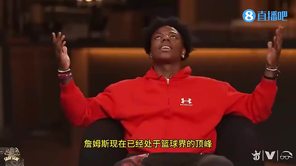 同意？甲亢哥：詹姆斯和C羅分別是籃足的GOAT！喬丹就類(lèi)比梅西