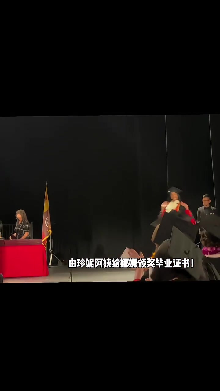 瓦妮莎發(fā)文感謝珍妮讓這個里程變得更特別～