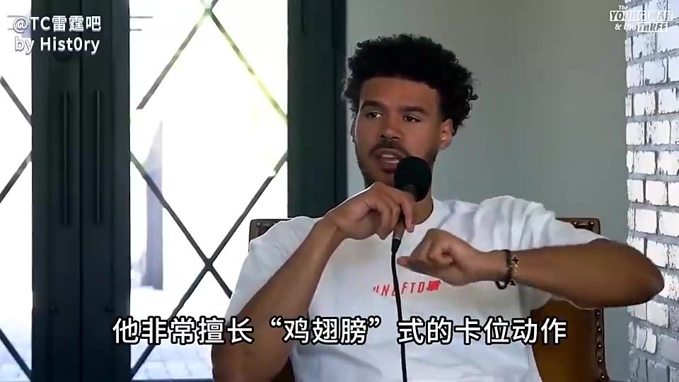 納什&約翰遜此前談SGA：沒法防！給空間他就投，擋住就造犯規(guī)