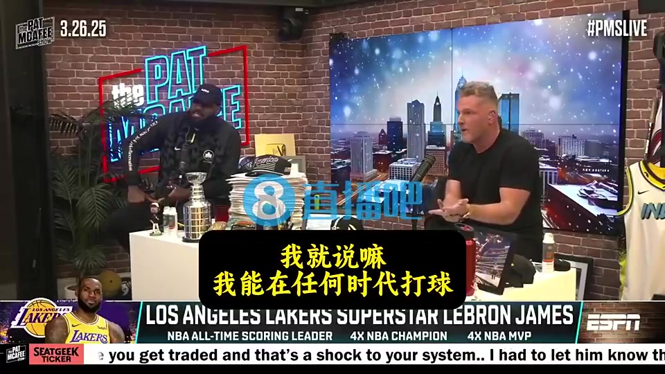 詹姆斯此前：以我的身體，能在任何時(shí)代打球！但總有些老球員質(zhì)疑