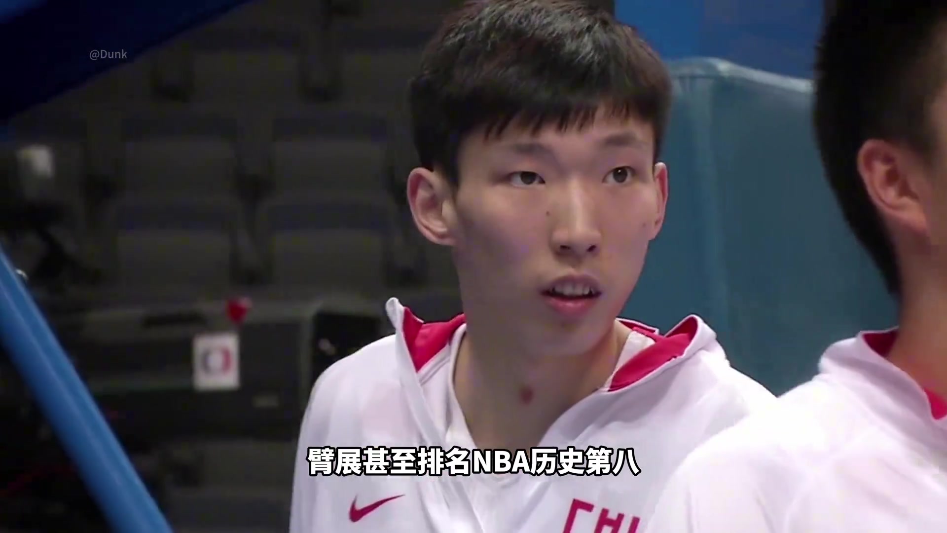 臂展NBA第八！三項體測數(shù)據(jù)同屆第一！周琦當年聯(lián)合試訓(xùn)多強？