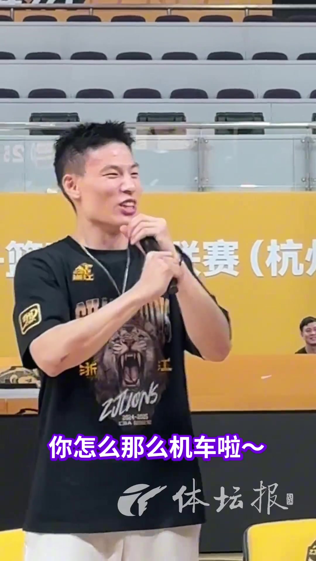 胡金秋對(duì)話林秉圣誰(shuí)的臺(tái)灣腔更正宗？這樣會(huì)整活的大秋你見過(guò)嗎？