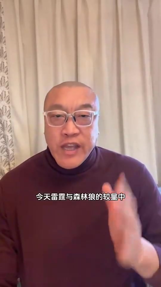 馬健此前：亞歷山大要是拿了MVP，一定要感謝湖人！