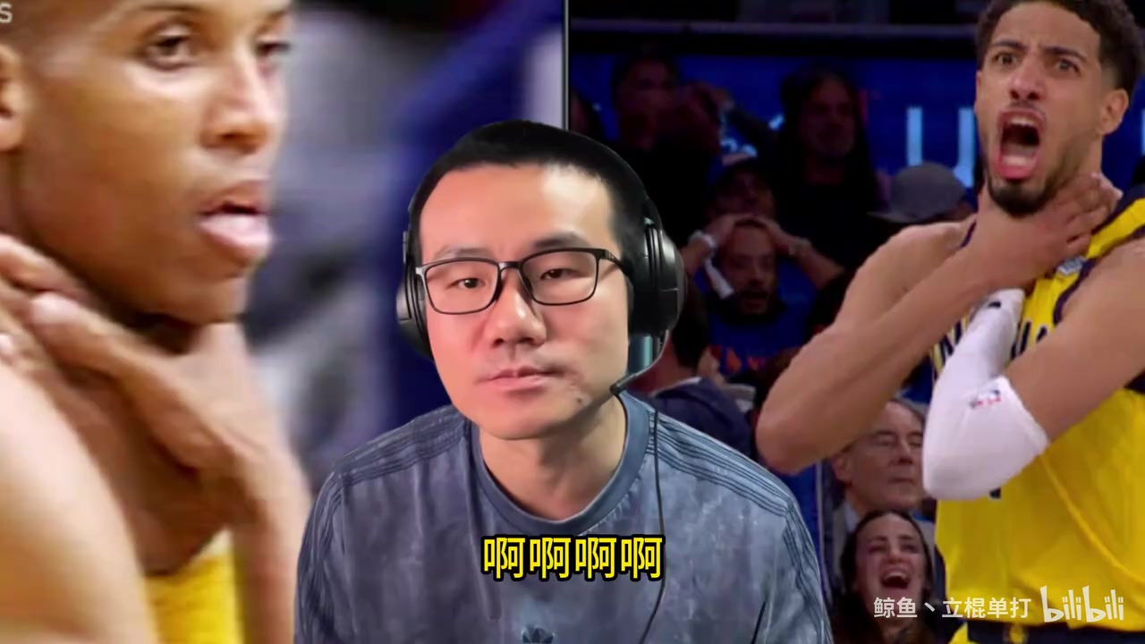 啊啊啊??！沒超時！哈利伯頓三分絕平，徐靜雨再現(xiàn)高潮解說！