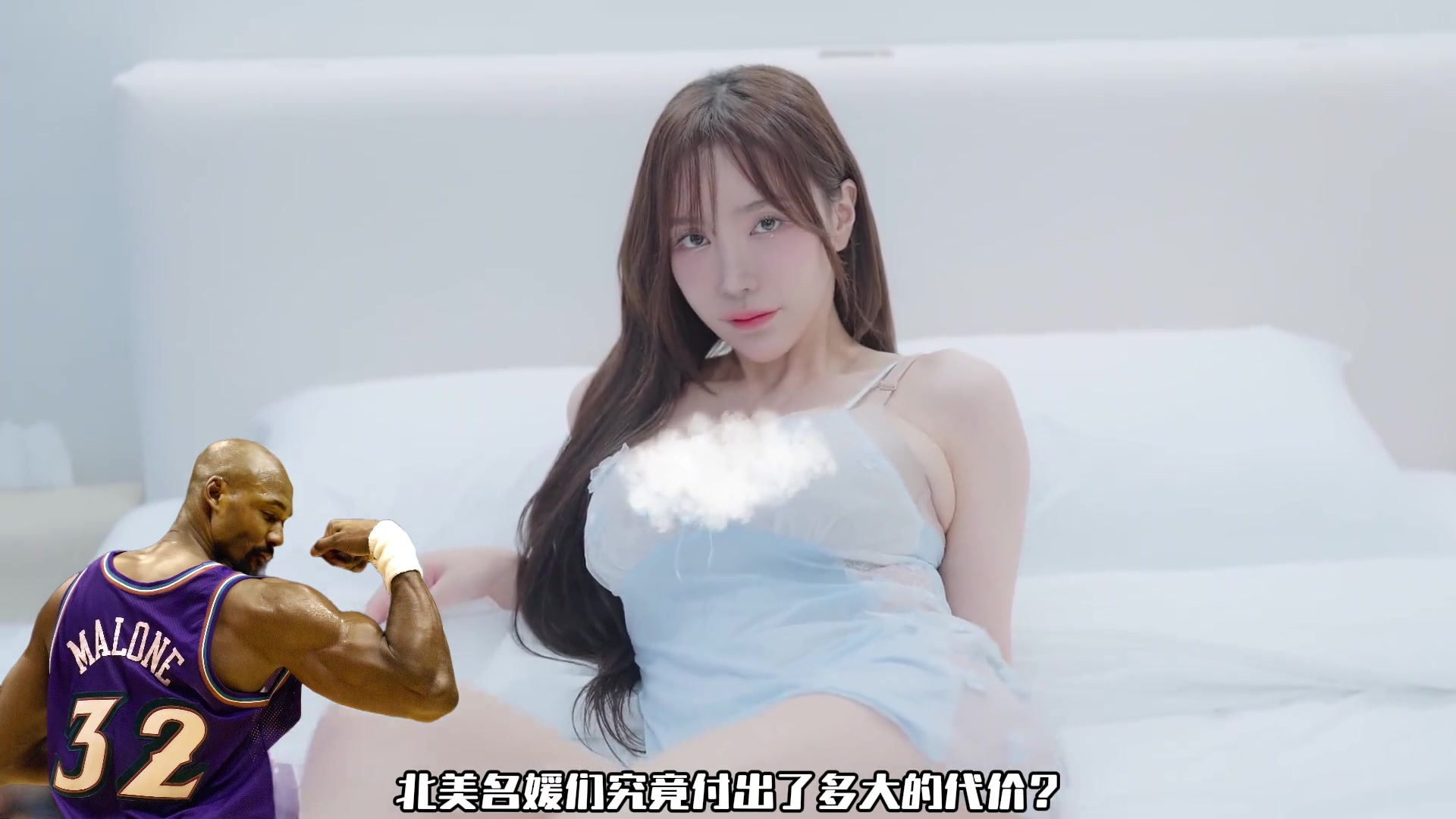 郵差馬龍年輕時(shí)候私生活也是非常豐富，一點(diǎn)不輸現(xiàn)在的小將