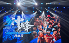 首鋼男籃謝幕宴，曾凡博亮點(diǎn)，許利民承諾重要