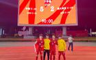 解碼：中國(guó)U-16奪冠的湖北元素