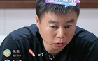于根偉：備戰(zhàn)需遵規(guī)律，聯(lián)賽勿亂割。