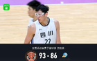 全運男籃資賽，川勝魯，孫銘徽、周琦表現(xiàn)亮眼。