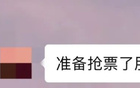 新指南發(fā)布，搶先看！