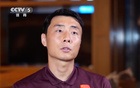 李磊致謝球迷，堅(jiān)守支持，即使前路難料。