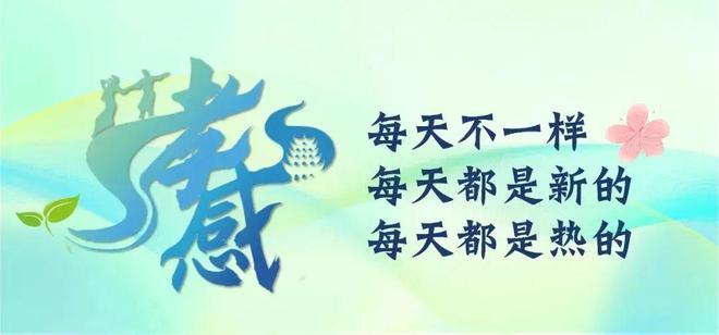 武漢女足奪冠，孝昌姑娘顯威！