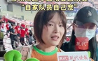蘇超現(xiàn)場(chǎng)胡蘿卜助威常州隊(duì)，五迷老師現(xiàn)身？