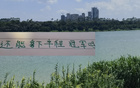 北京國(guó)安國(guó)腳眾多，賽事頻繁，不敗戰(zhàn)績(jī)，力壓申花。