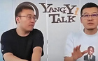 楊毅：SGA遭黑因獨(dú)特成就，非現(xiàn)役前五。