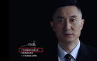 吉倫失誤，杜鋒尷尬，遭罰五千