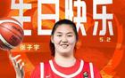 日本球員田中14號(hào)，偷掐張子宇頭發(fā)！宮魯鳴憤怒！