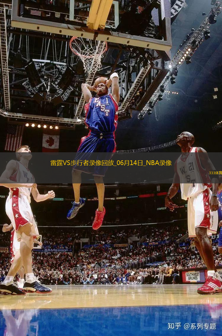 NBA總決賽G4雷霆111-104步行者