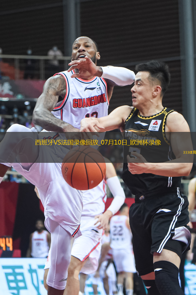 歐洲杯半決賽西班牙2-1法國