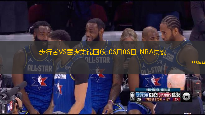 06月06日NBA總決賽G1 步行者 - 雷霆 精彩鏡頭