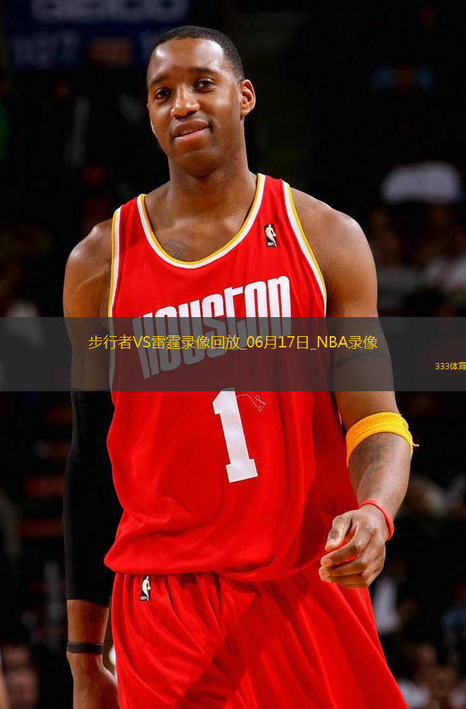 NBA總決賽G5步行者109-120雷霆