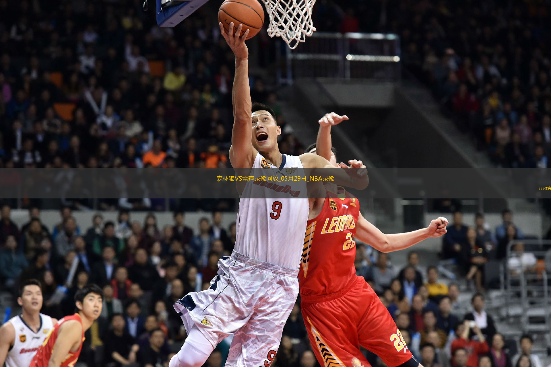 NBA西部決賽G5森林狼94-124雷霆
