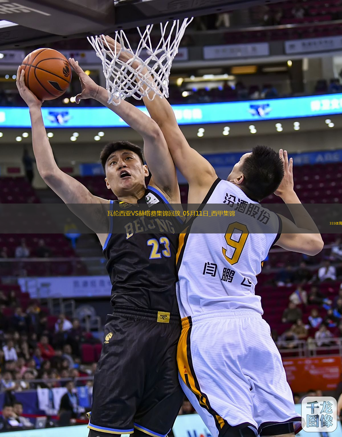 西甲-雨果-杜羅破門瓦倫西亞3-0完勝赫塔費
